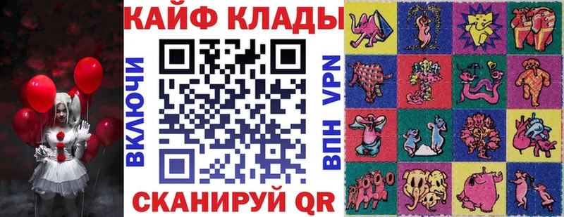 Купить наркотики сайты Очёр Канабис  blacksprut сайт  СОЛЬ  Гашиш  Кокаин 