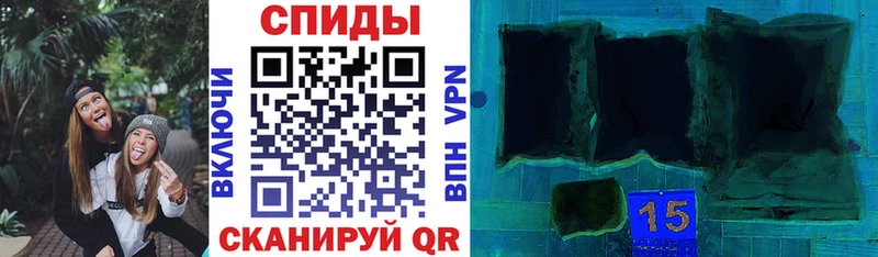 АМФ Premium  Очёр 