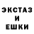 Метадон белоснежный Yurii Horitko