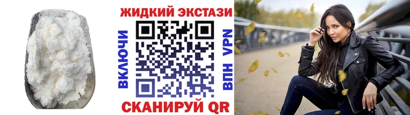 Бутират бутик  Очёр 