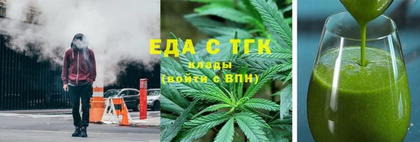 дмт Белокуриха