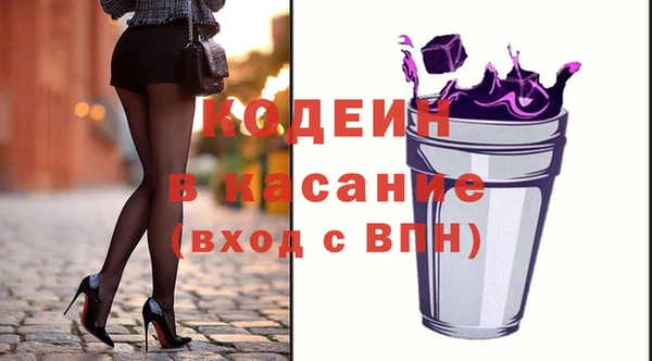 дмт Белокуриха