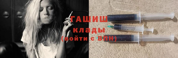 соль ск Белоозёрский