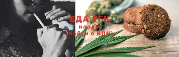 дмт Белокуриха