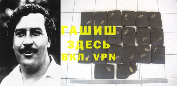 дмт Белокуриха