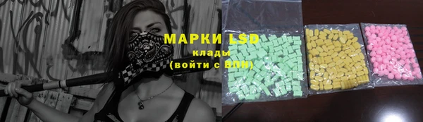 дмт Белокуриха