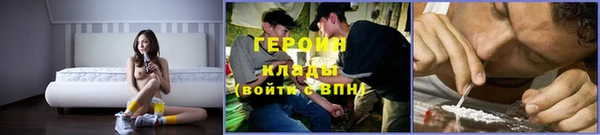 соль ск Белоозёрский