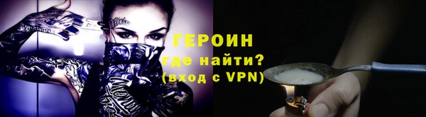 соль ск Белоозёрский