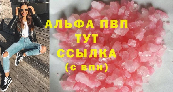 дмт Белокуриха