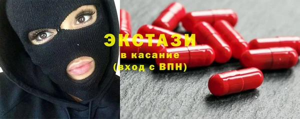 дмт Белокуриха