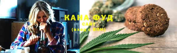 соль ск Белоозёрский