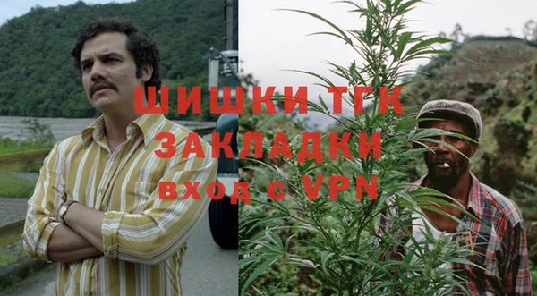 соль ск Белоозёрский