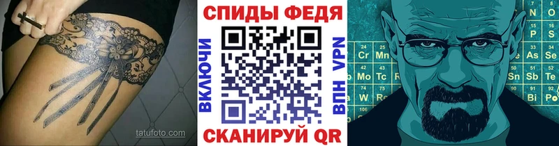Метамфетамин кристалл  где можно купить наркотик  Очёр 