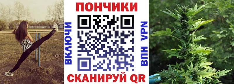 наркота  Очёр  Марихуана семена 